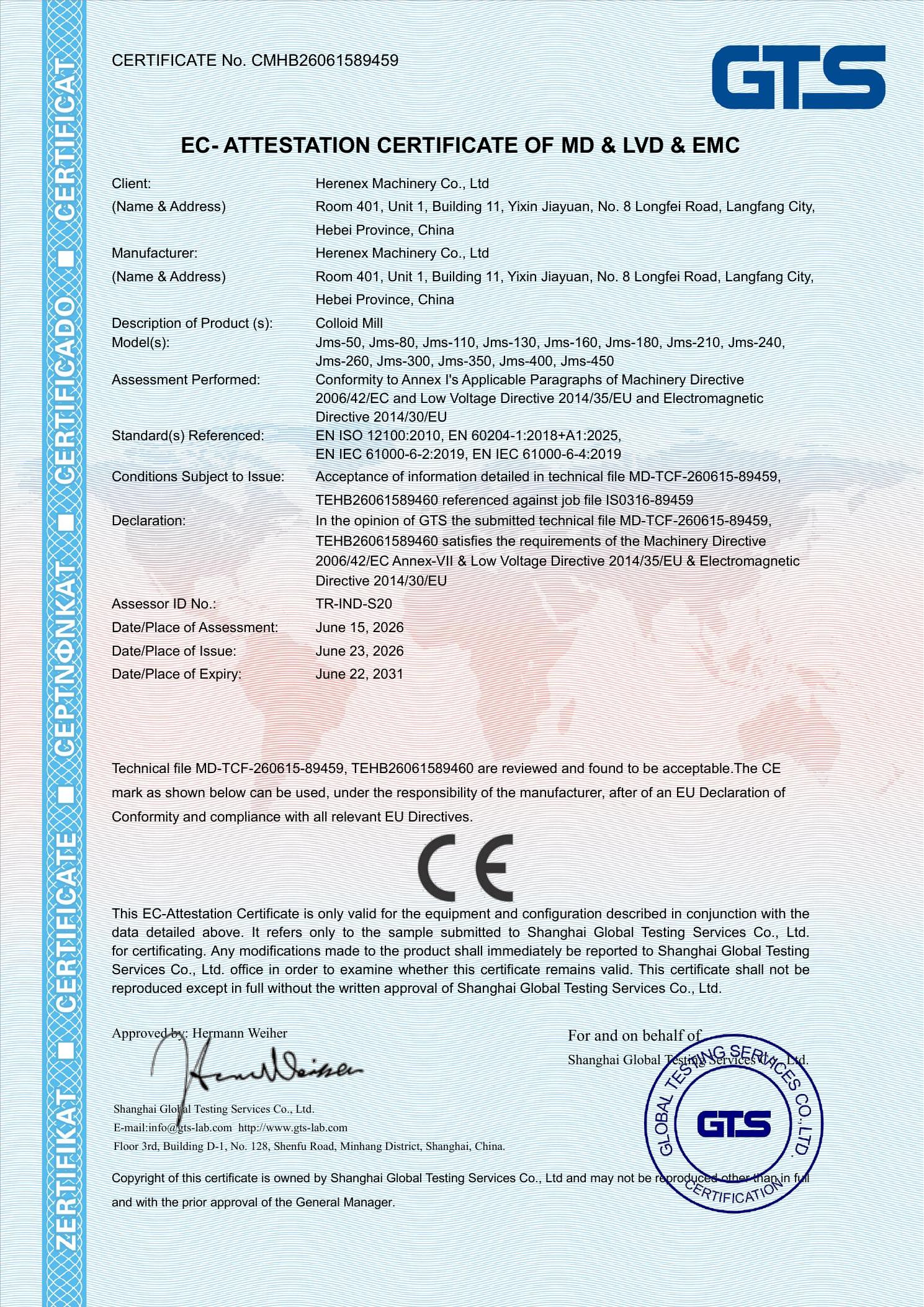 CE Certificate