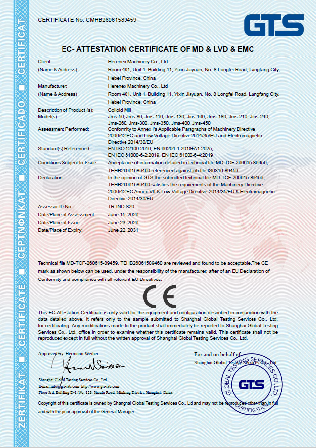 CE Certification